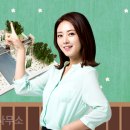 한별부동산공인중개사사무소 이미지