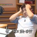 럭키부동산중개 | [정보] LH 청년 전세 임대 | 재계약 이첩신청 + 이주까지 상세 정보 기록과 후기
