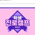 명진컴퍼니 이미지