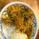 족발야시장신림 | 신림 타임스트림 맛집 콘타이, 밥도둑 뿌님팟퐁커리