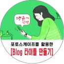 원진농장 이미지