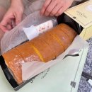 한점순수 | 대전 성심당 냉장 보관함 이용법｜멜론시루, 순수롤 구매 후기