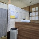 허준안마원 네이버블로그