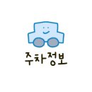 호프 8번지