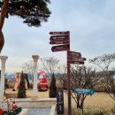 헤윰자동차