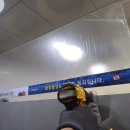 정발산공원 화장실-3 이미지