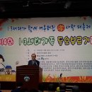 서유경로당 이미지