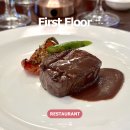 퍼스트플로어 | 서울시청 맛집 호텔 뷔페 퍼스트 플로어 센트럴 후기