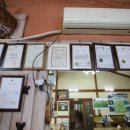 장림산방 이미지