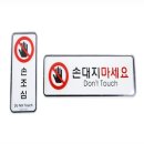 마루문구
