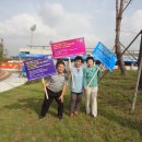 선학하키경기장 이미지