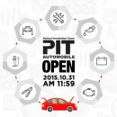 오토모빌정비센터 이미지