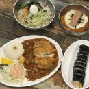 미쎄스왕돈까스앤드분식 | [또간집] 울산 덕신 맛집 ; 미쎄스 왕돈까스 앤드 분식 덕신본점 (2)