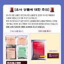 퀸즈헤나 이미지