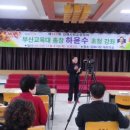 김해시청 대회의실 이미지