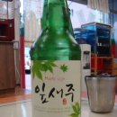 고향감자탕 이미지