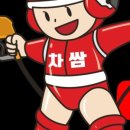 광명명가썬팅