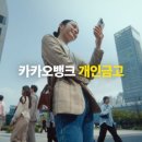 광고뱅크