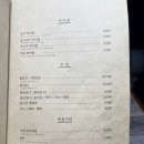 돗간 네이버블로그