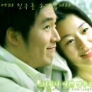 명우 Daum카페