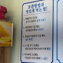 꽈배기맛집 | 임원항맛집 뉴욕꽈배기 임원항점 삼척 꽈배기 맛집 추천 내돈내산 후기
