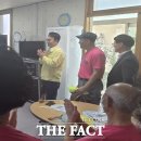 용강2리 경로당 이미지