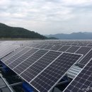 도산태양광발전소 이미지