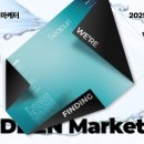 아이리스 이미지