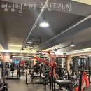 파리바게트 순천조례점 네이버블로그