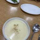 남산골한옥마을 중앙화장실 이미지