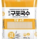 대야잔치국수 네이버블로그
