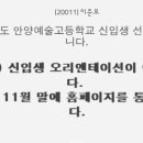 계원피아노학원 이미지