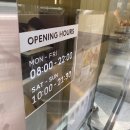 에그드랍동백점 네이버블로그