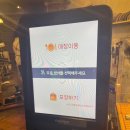 웨스트빙고 이미지