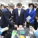 한국의료방역 이미지
