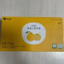 한살림 의정부매장 이미지