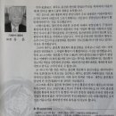 훈축사 Daum카페
