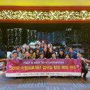 심천의료재단 이미지