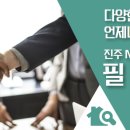 도동천로 이미지