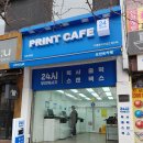 성신인쇄 - 영등포구 | 성신인쇄