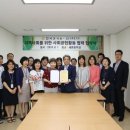 새론중학교 이미지