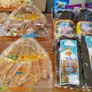 주문진항입구 교차로 이미지