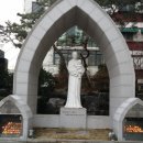새남터 순교성지 티스토리