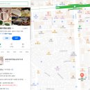 쌍둥이돼지국밥 | 대연역 직장인 점심식사 쌍둥이돼지국밥 후기