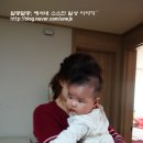 예서이모 이미지