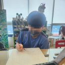 에땅미술학원
