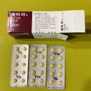 강서구 우장산동주민센터 3층 다목적실 | 유방암 기록# 페마라 복용 8개월차 부작용, 사전투표와 벗꽃구경