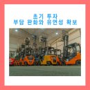 구암중고 네이버블로그
