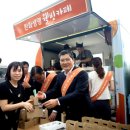 웰빙카페 이미지