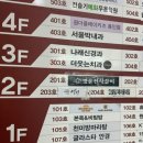 [용인] 용인네일 제이룸네일 자석젤 내돈내산 후기